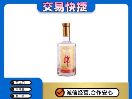 潍坊名酒回收郎酒.jpg